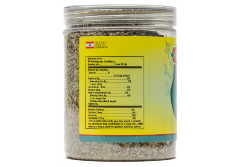 AL QASR OREGANO 65GR X 12