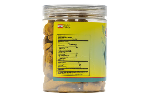 AL QASR TURMERIC WHOLE 300GR X 12
