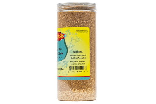 AL QASR ZAATAR MIX ALEPPO STYLE 650GR X 12