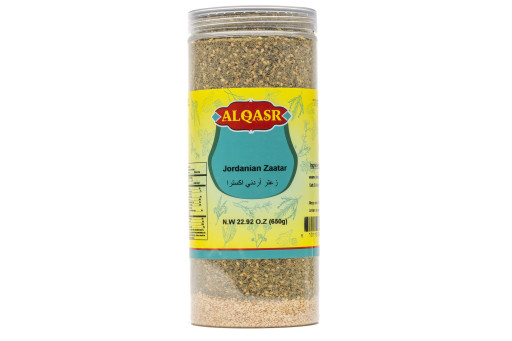 AL QASR JORDANIAN ZAATAR 650GR X 12