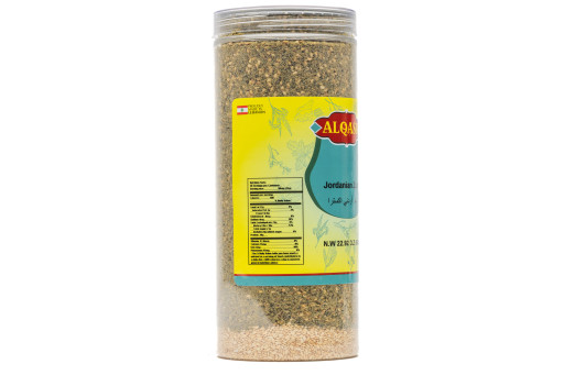 AL QASR JORDANIAN ZAATAR 650GR X 12