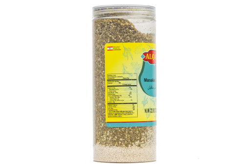 AL QASR ZAATAR MANAKESSH 650GR X 12