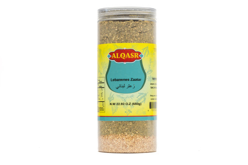 AL QASR ZAATAR MIX TRADITIONAL LEBANESE 650GR X 12