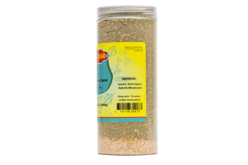AL QASR ZAATAR MIX TRADITIONAL LEBANESE 650GR X 12