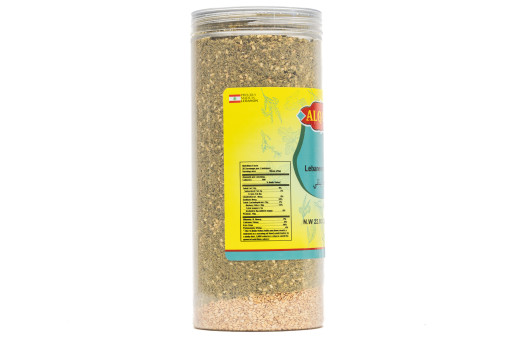 AL QASR ZAATAR MIX TRADITIONAL LEBANESE 650GR X 12