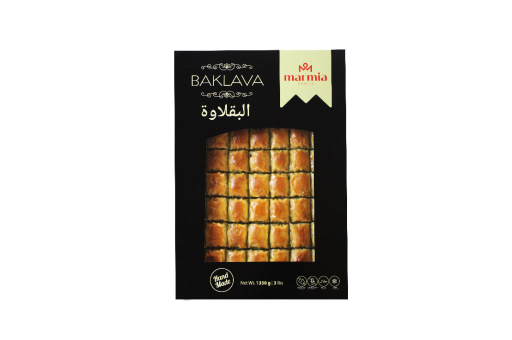 MARMIA BAKLAVA ANTEP OZEL1350 GR