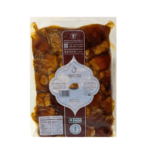 ORCHID SUKKARY 8 X 1 KG (VACCUM)