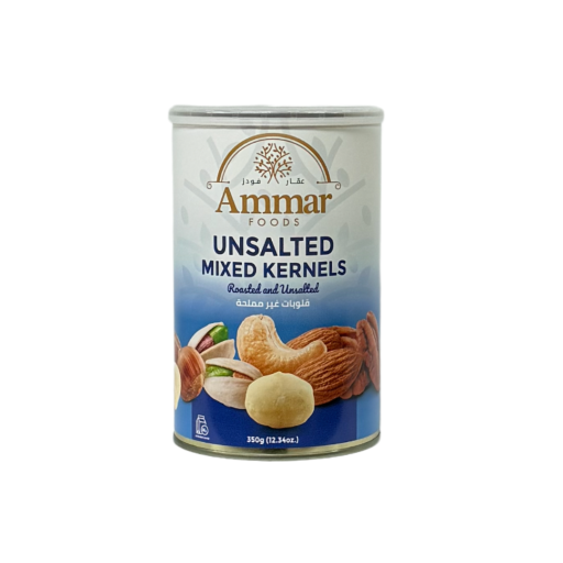 AMMAR MIXED KERNELS WITHOUT SALT 350 GR X 10