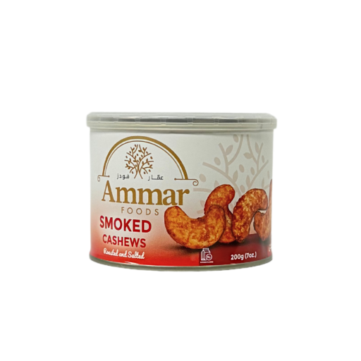 AMMAR SMOKED CASHEW 200 GR X 10