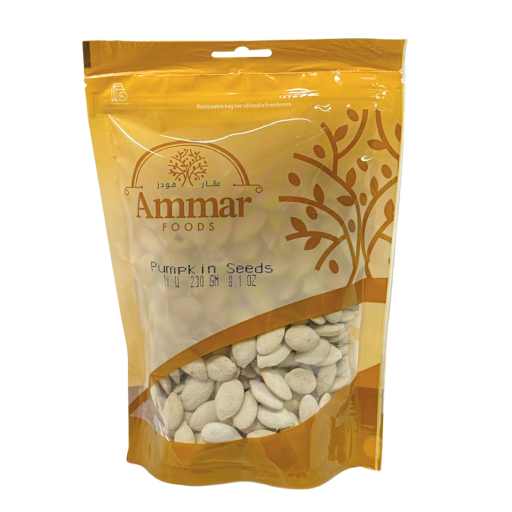 AMMAR PUMPKIN SEEDS 230 GR X 10