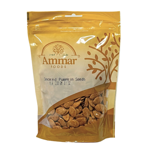 AMMAR SMOKED PUMPKIN SEEDS 230 GR X 10