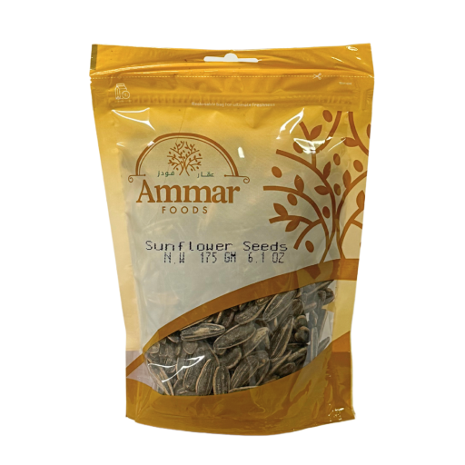 AMMAR SUNFLOWER SEEDS DOY 175 GR X 10