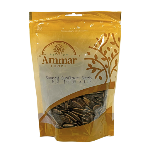AMMAR SMOKED SUNFLOWER SEEDS DOY 175 GR X 10