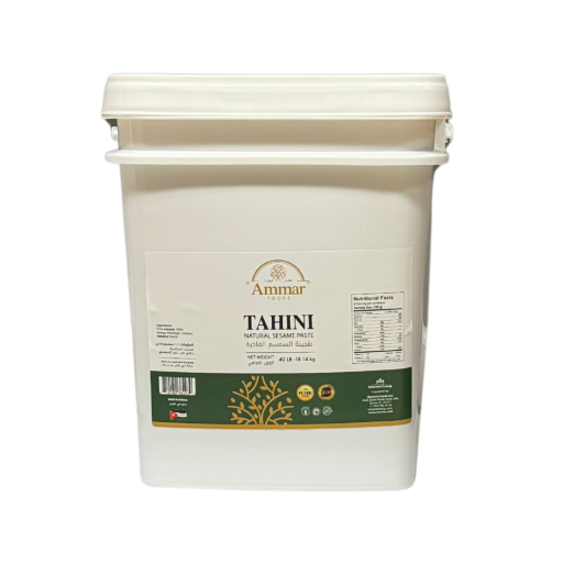 AMMAR TAHINI 18 KG