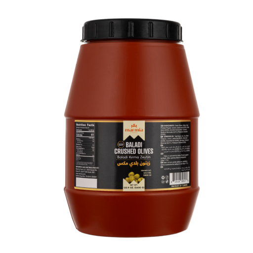 MARMIA BALADI CRUSHED OLIVES 1800GR X 4