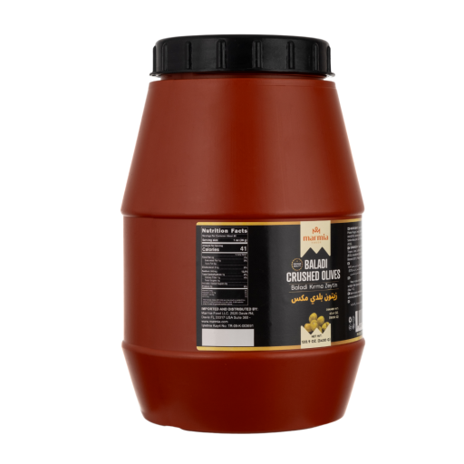 MARMIA BALADI CRUSHED OLIVES 1800GR X 4