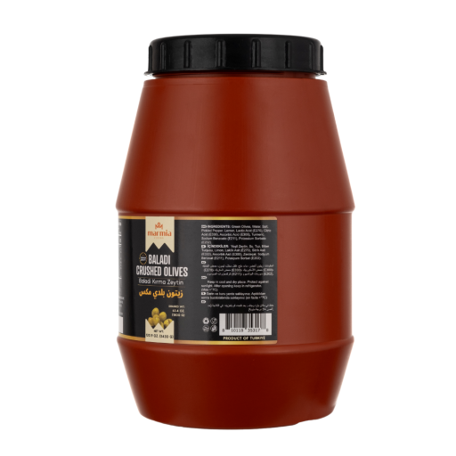 MARMIA BALADI CRUSHED OLIVES 1800GR X 4