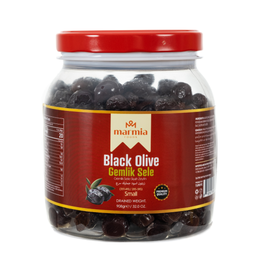 MARMIA GEMLIK BLACK OLIVES 351 - 410 CLB SMALL 2 LB X 6