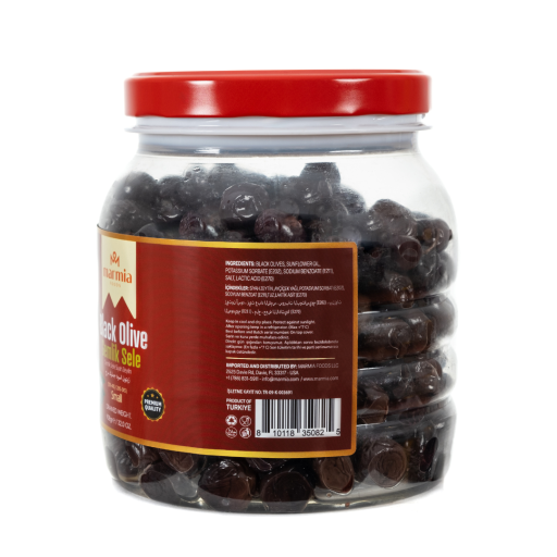 MARMIA GEMLIK BLACK OLIVES 351 - 410 CLB SMALL 2 LB X 6