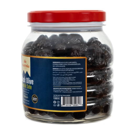 MARMIA GEMLIK BLACK OLIVES 261 - 320 CLB MEDIUM 2 LB X 6