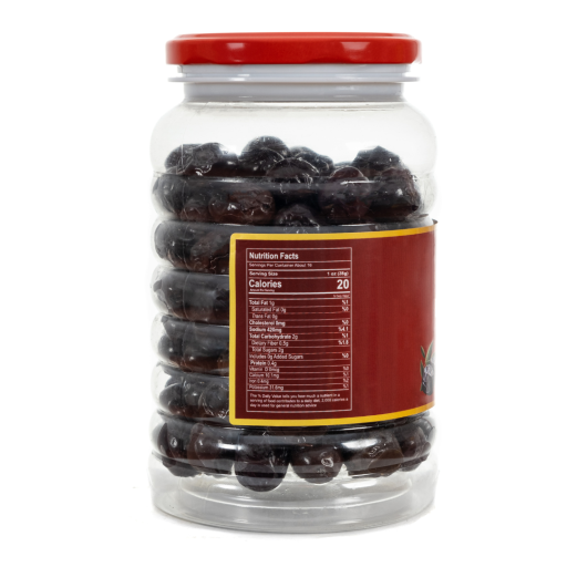 MARMIA GEMLIK BLACK OLIVES 351 - 410 CLB SMALL 1 LB X 12