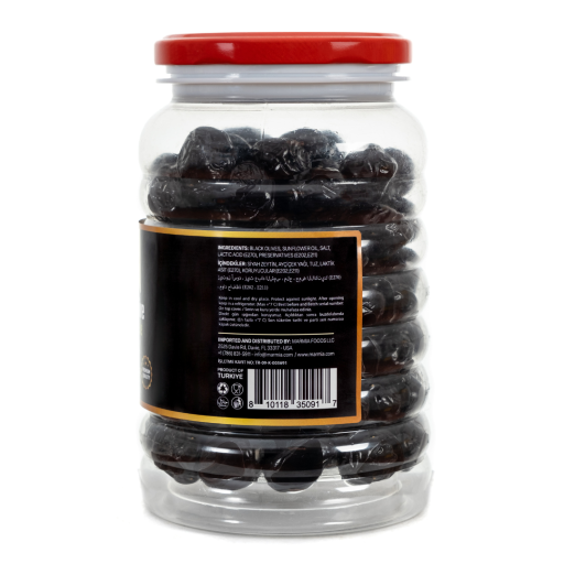 MARMIA GEMLIK BLACK OLIVES 181 - 230 CLB SUPER MEGA 1 LB X 12