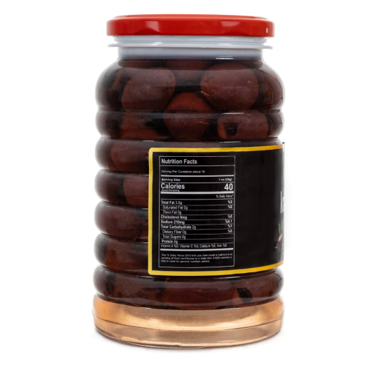 MARMIA PITTED KALAMATA OLIVES 1 LB X 12