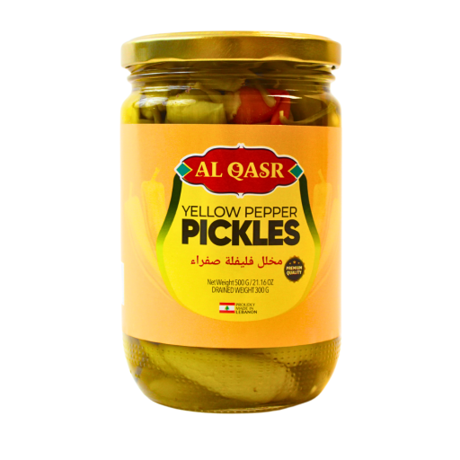 AL QASR YELLOW PEPPER PICKLES 500 GR X 12