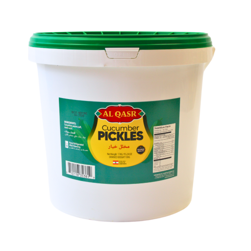 AL QASR CUCUMBER PICKLES 10 KG