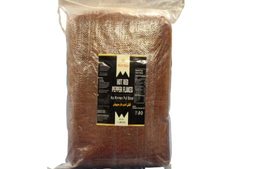 MARMIA HOT RED PEPPER FLAKES 11 LB X 2