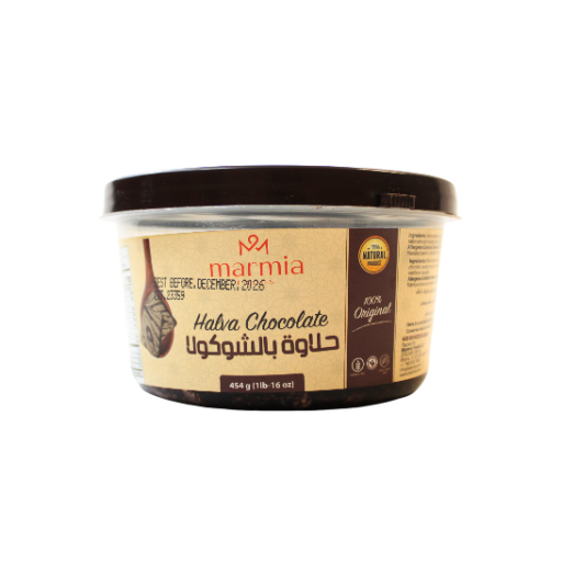 MARMIA HALAWA CHOCOLATE 1 LB X 12