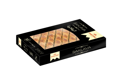 MARMIA BAKLAVA WALNUT 1350 GR