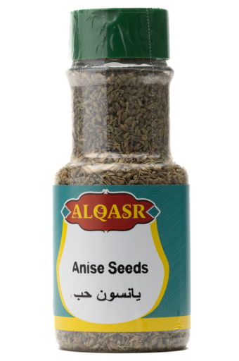 AL QASR ANISE SEEDS 90GR X 12