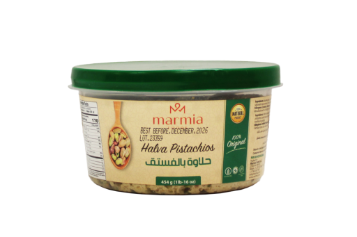MARMIA HALAWA PISTACHIO 1LB X 12