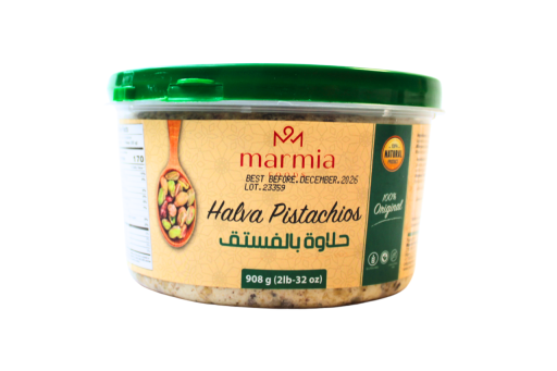 MARMIA HALAWA PISTACHIO 2LB X 12