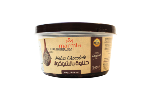 MARMIA HALAWA CHOCOLATE 1LB X 12