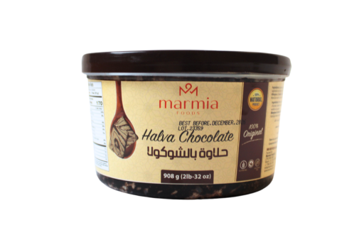 MARMIA HALAWA CHOCOLATE 2LB X 12