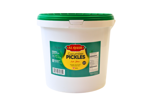 AL QASR CUCUMBER PICKLES 10KG