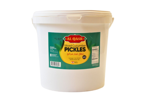 AL QASR CUCUMBER PICKLES SLICES 10KG